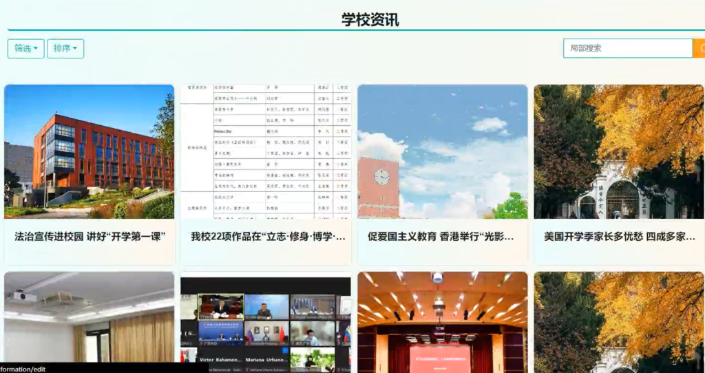 图片 3