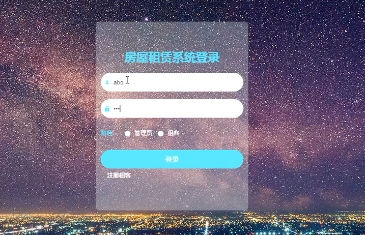 图片 3