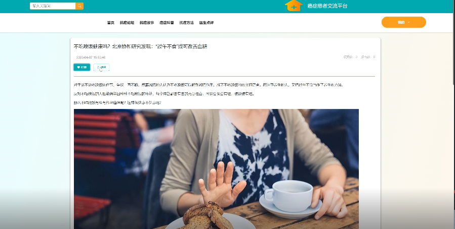 图片 3