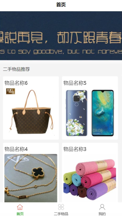 图片 4