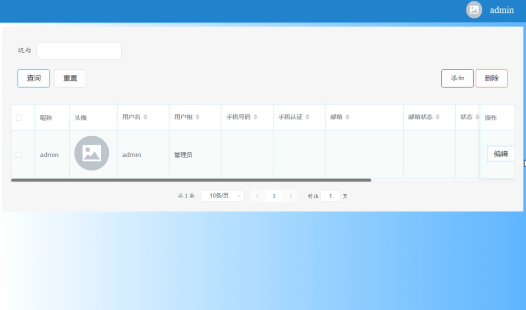 图片 4