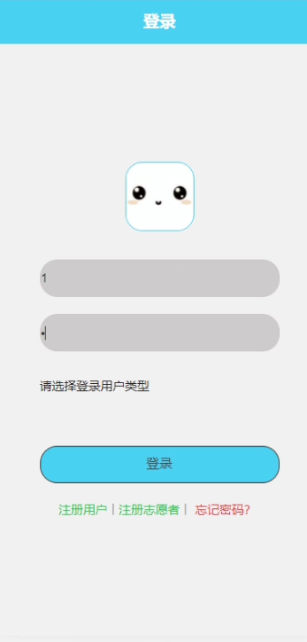 图片 4