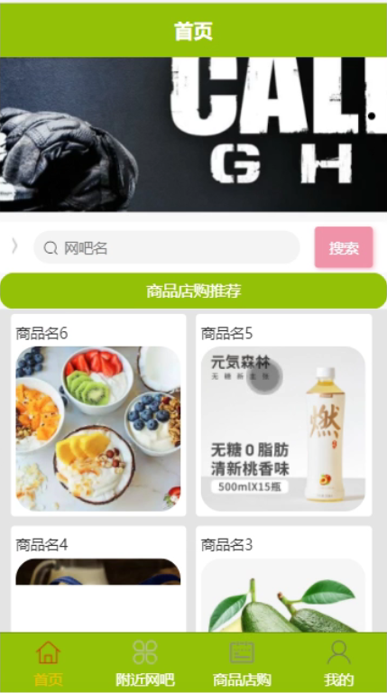 图片 4