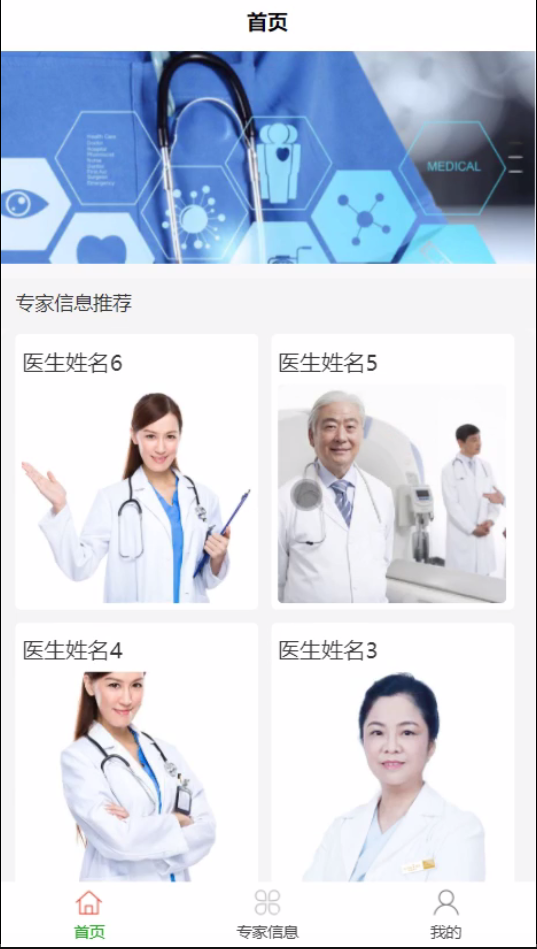图片 4