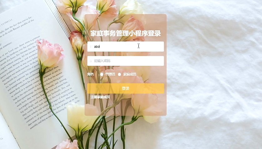 图片 4