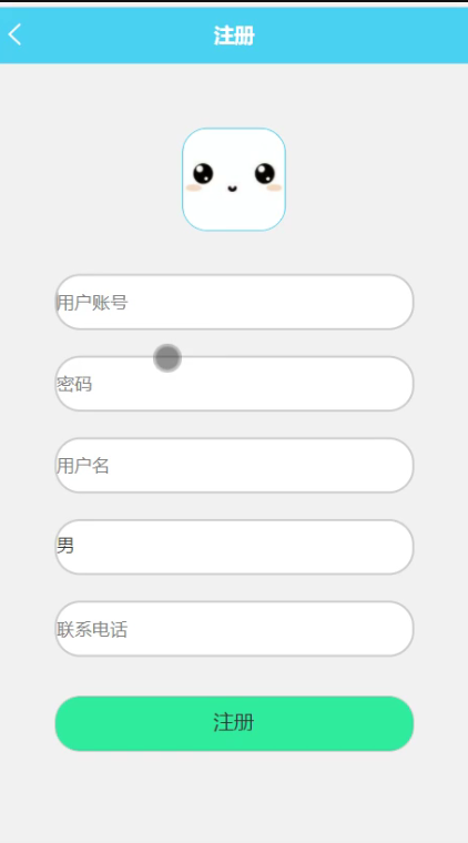 图片 4