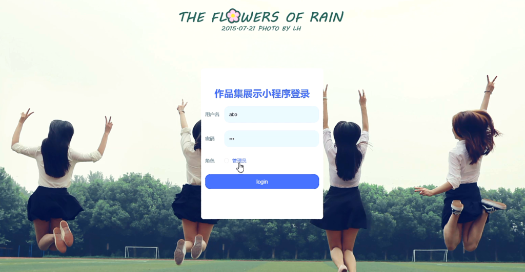 图片 4