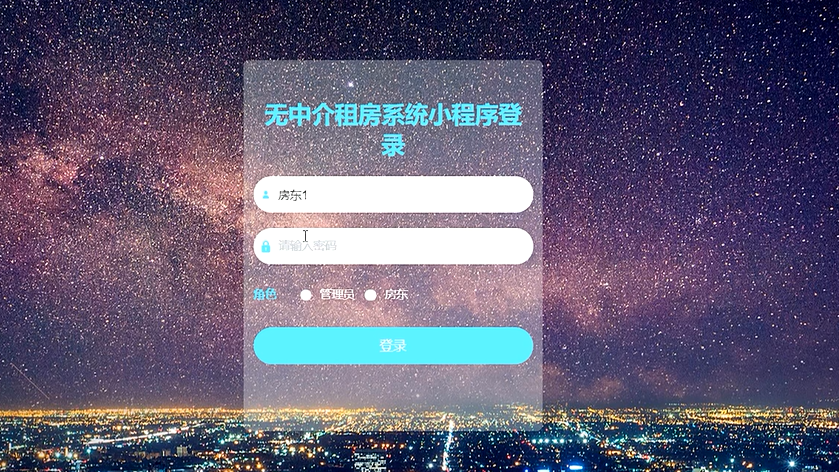 图片 4