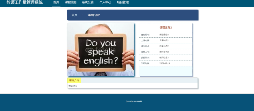 图片 4