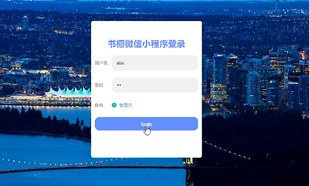图片 4