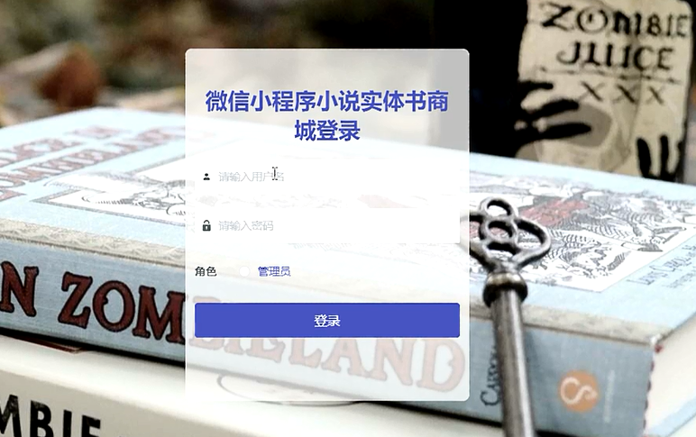 图片 4