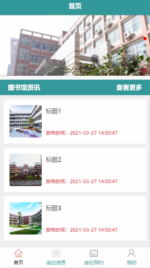 图片 4