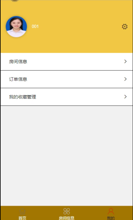 图片 5