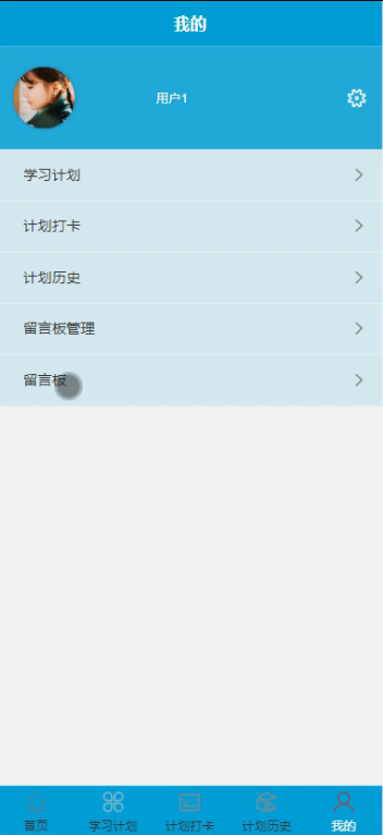 图片 5