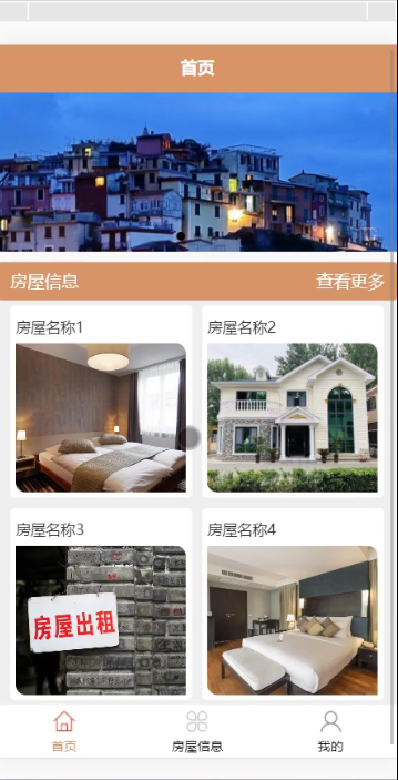 图片 5