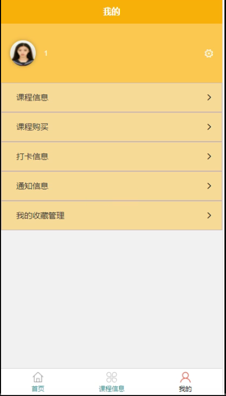 图片 5