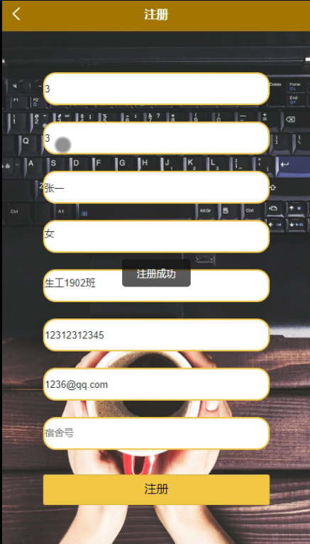 图片 5