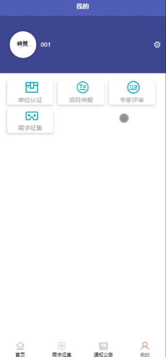 图片 5
