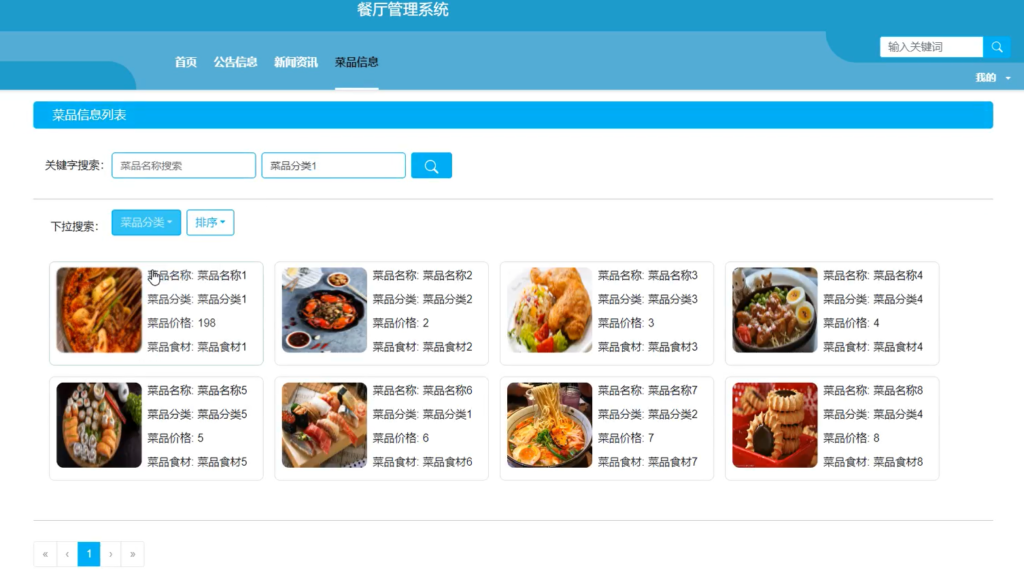 图片 5