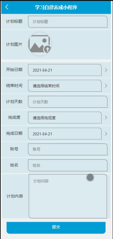 图片 6