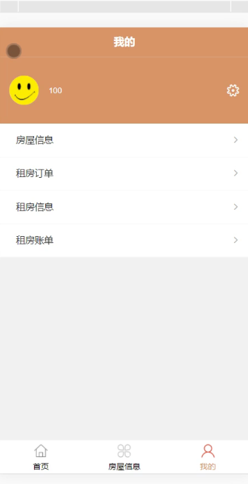 图片 6