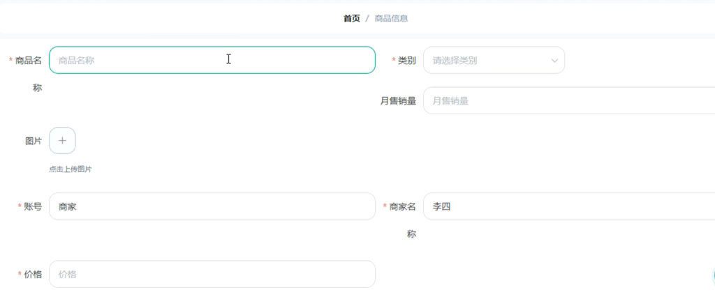 图片 6