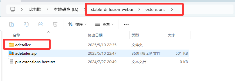 1e82b9cc-18a8-4415-93a0-931e17197f94