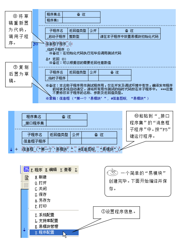 266fa452-1c4f-4dc1-bb59-b4f9100cdd6b