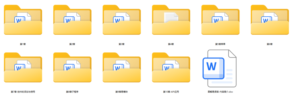 285b722a-429d-4a38-939f-fb8638678bca