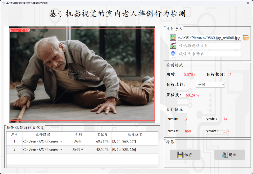 30745cb1-1ece-4841-a47d-8049ea25d78f