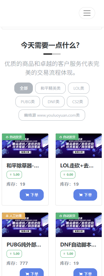 3aa076f4-2367-4a35-8239-6ddac307fc05