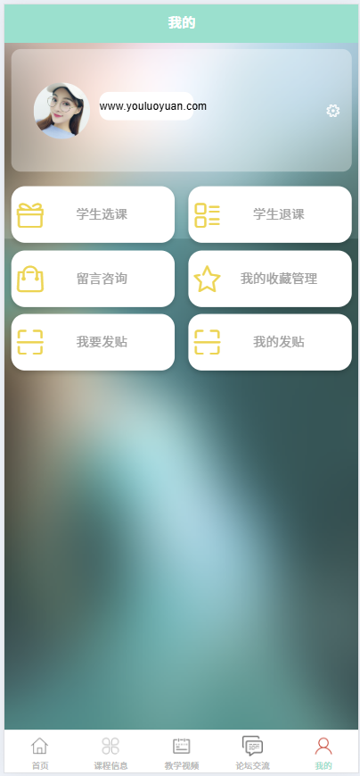 41c10e6f-073e-461b-83ce-ad6be8f3112a