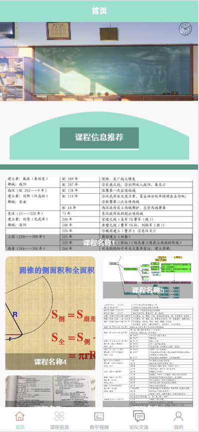 5da64726-5fba-4a8c-bd30-3cbe05087760