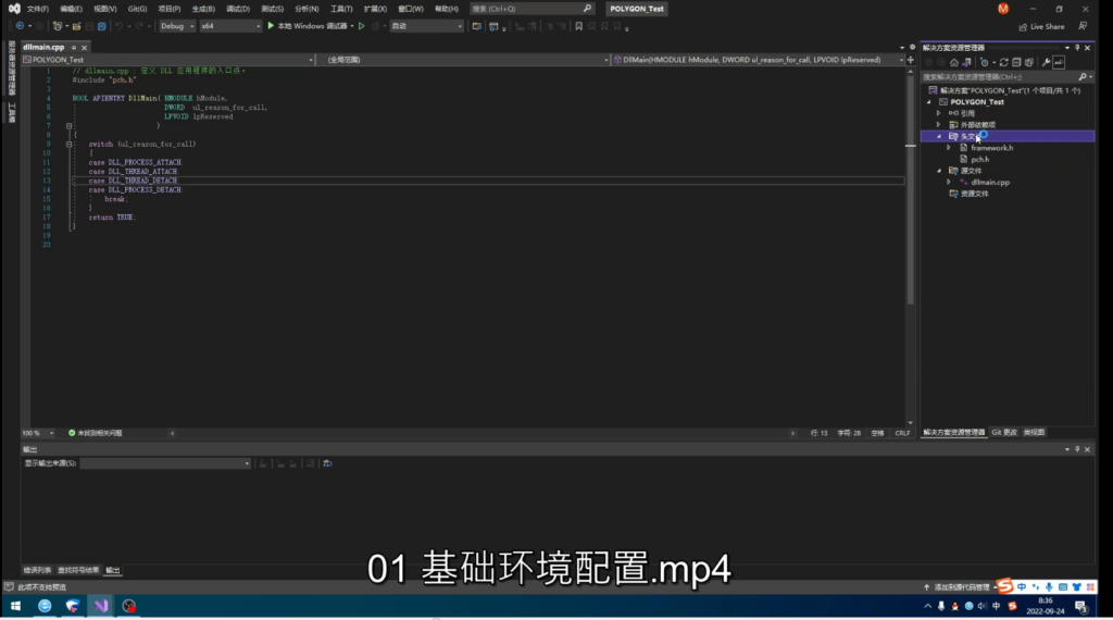 621fcee9-8313-4cec-8d39-1b6ed97c69a6