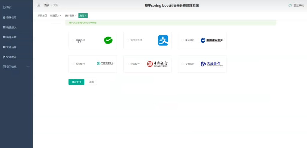 6ccad1b2-b5d1-40ca-8a61-49dac70f14ed