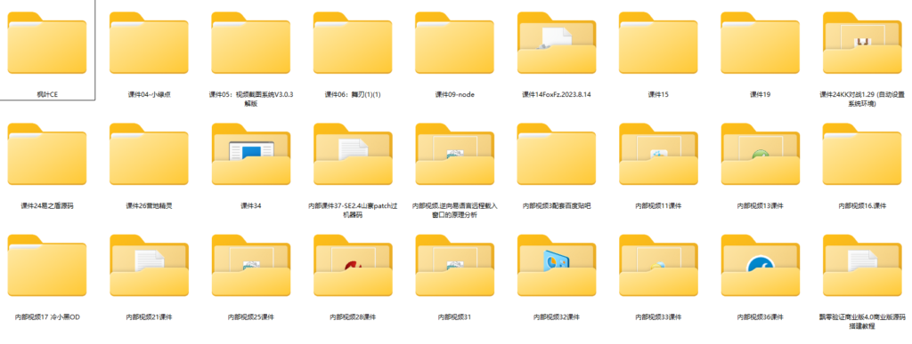 8bef8115-22e5-4507-9111-be779ab6c638