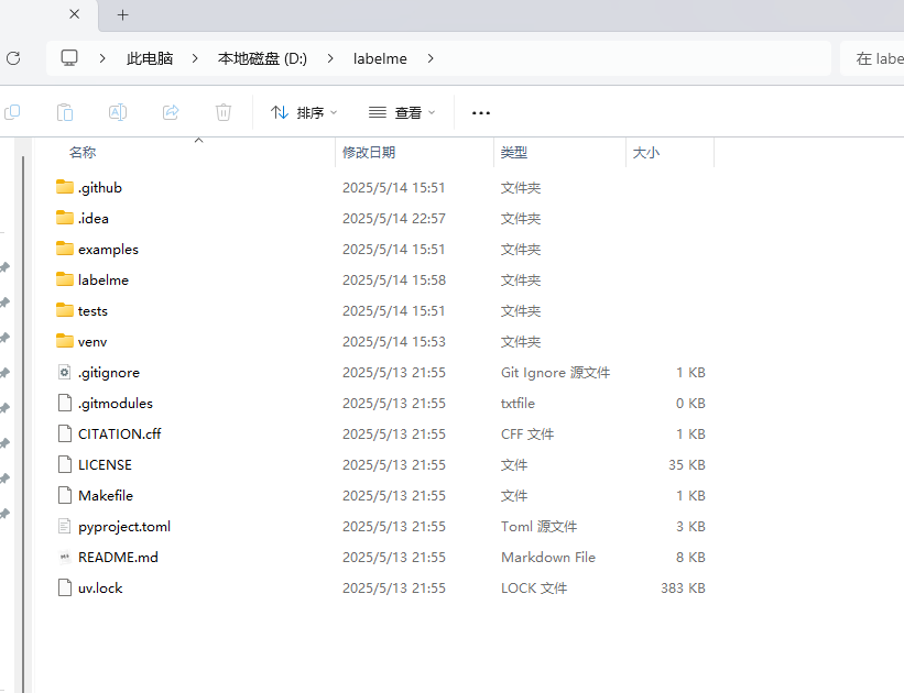 953c0f0f-b053-4adc-a251-5e3b512a64eb