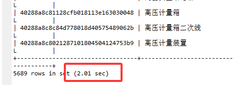 a28eacbe192f74cef9dad169d5771dd3