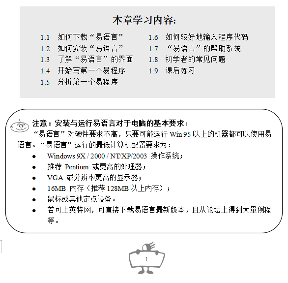 ac88fc58-722c-4f13-b9cc-689aa88b74e8