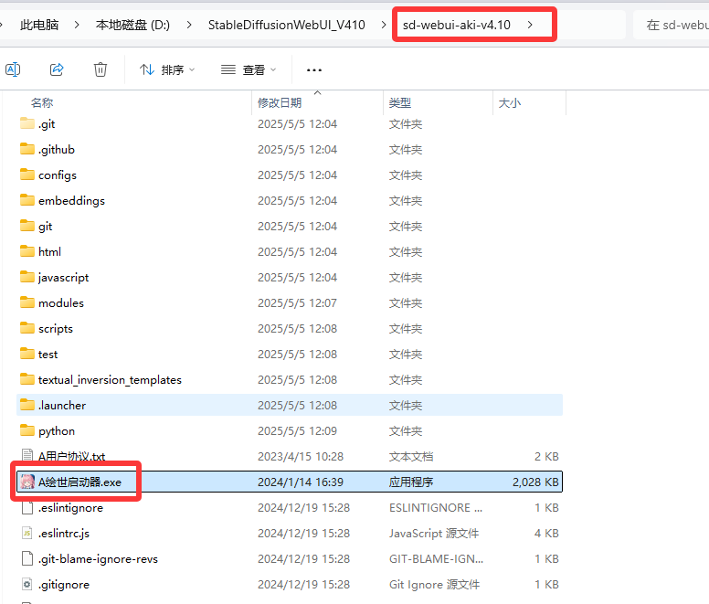 b0a8d2d2-993a-4765-b1a0-415b5ff56545