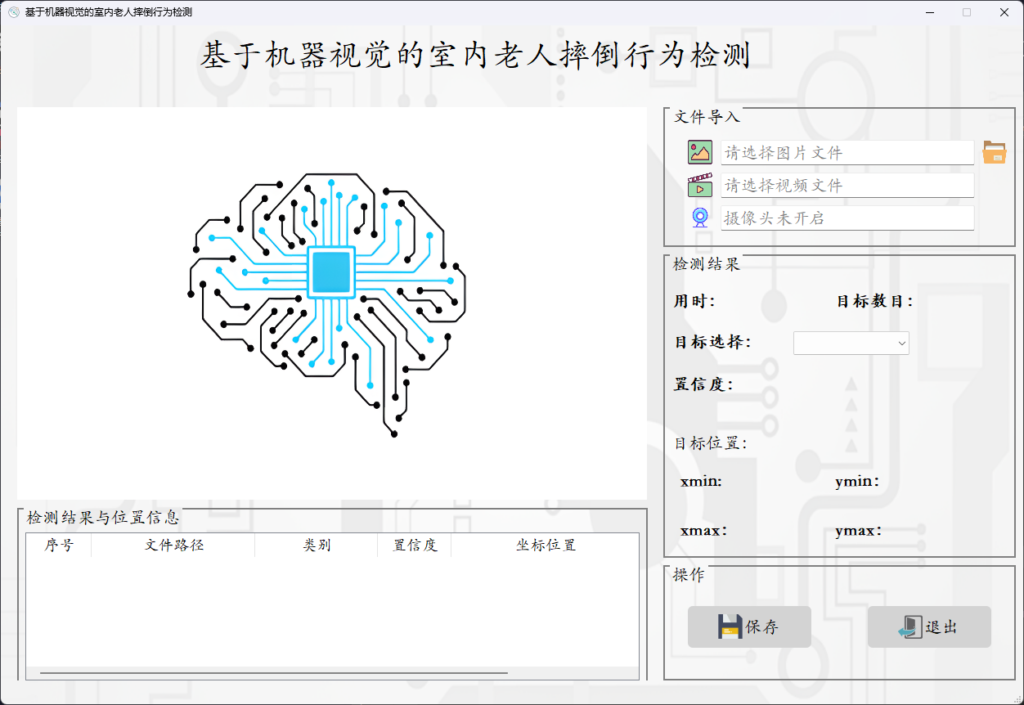 b19dcb33-3308-4a17-980c-d28133f24da0