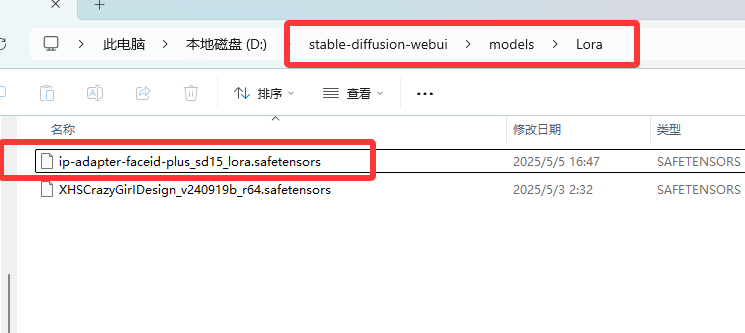 e649e9b4-0188-4fb4-a8dc-a58a3cec5f7c