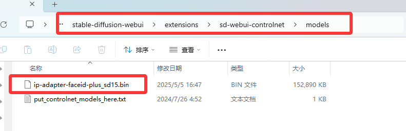ec19962f-5858-4b4d-9c18-fc9fd054ffbd