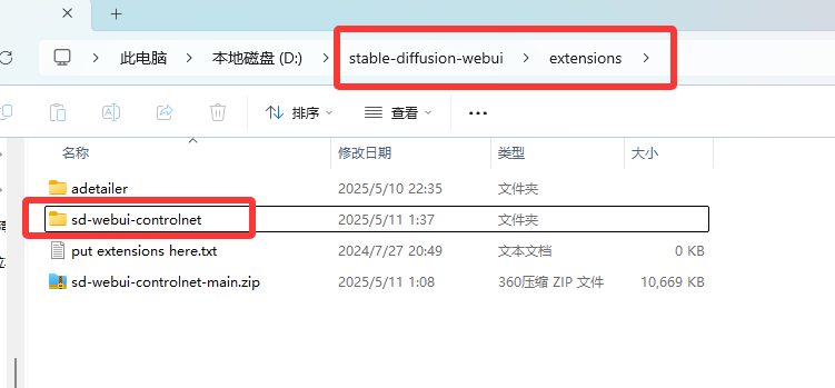 efaf5383-19b2-4a30-9155-74613dcdbb39