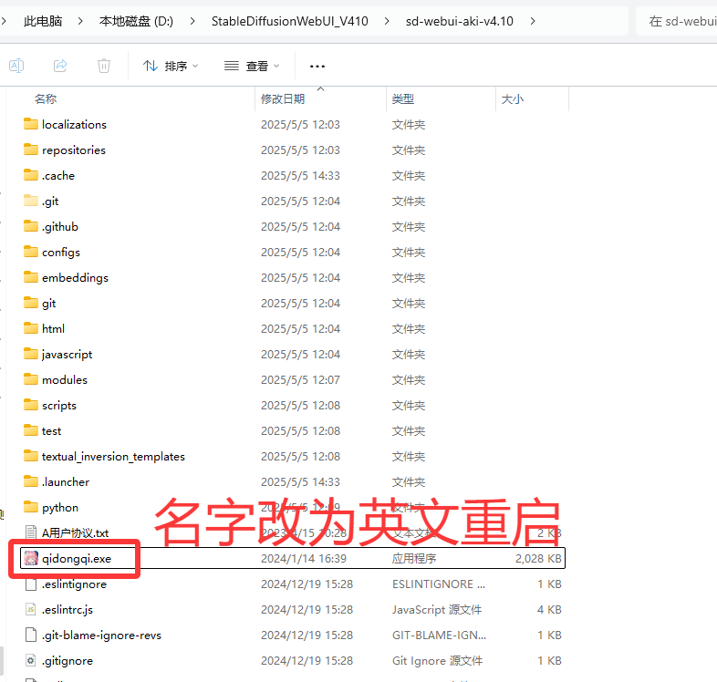 f8a2ec9c-12b8-42de-8654-096634fd2b6f