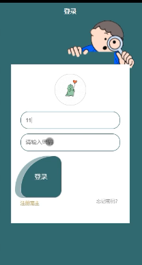 图片 1