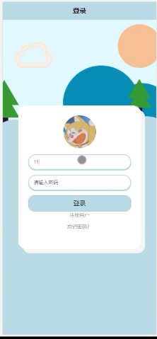 图片 1