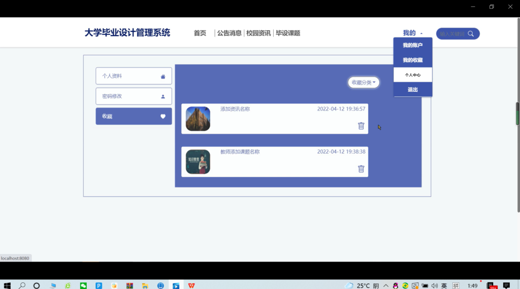图片 1