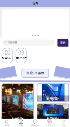 图片 1