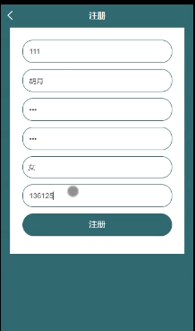图片 3